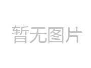 风水宝地双龙山公墓，真山真水好墓位的最优选择