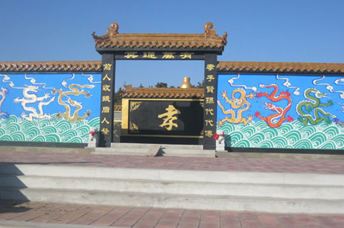 墓园环境